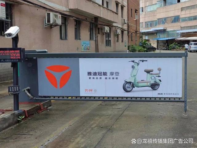 阜阳市社区门禁广告发布公司